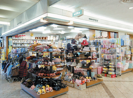 家庭雑貨ヤスダ ソリオ宝塚