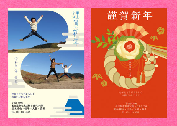 フォトショップ ソリオ店のショップニュース ソリオ宝塚