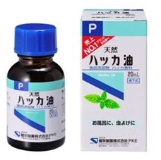 宝塚クレハ薬店 天然ハッカ油ｍｌ ソリオ宝塚